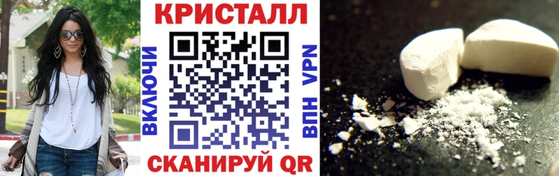 Amphetamine Premium  ссылка на мегу ONION  Рузаевка 