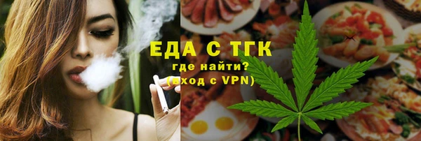 дурь Семилуки