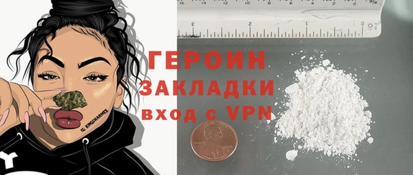 твердый Волоколамск