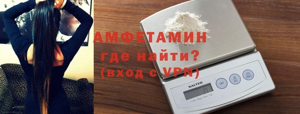 Альфа ПВП Семикаракорск