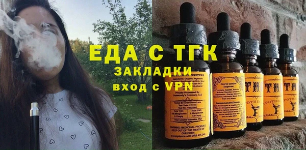 твердый Волоколамск