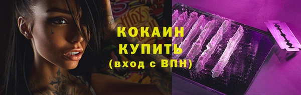 а пвп мука Володарск
