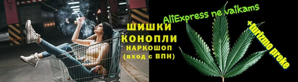 Альфа ПВП Семикаракорск