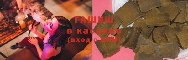 твердый Волоколамск