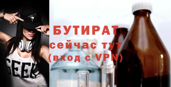 твердый Волоколамск