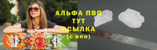 твердый Волоколамск