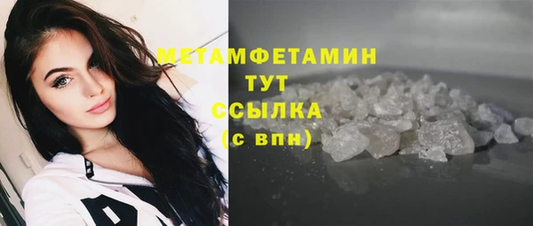 а пвп мука Володарск