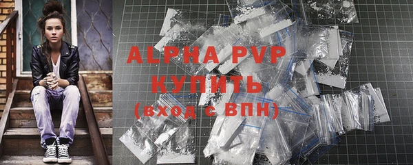 дурь Семилуки