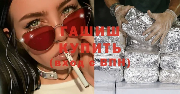 твердый Волоколамск