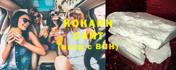 а пвп мука Володарск
