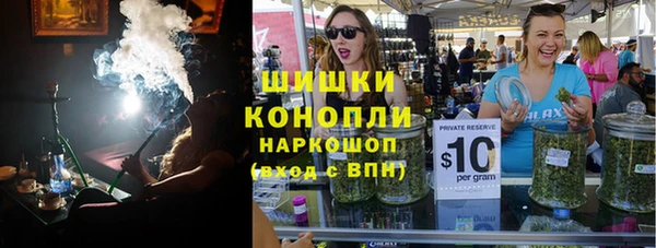 дурь Семилуки