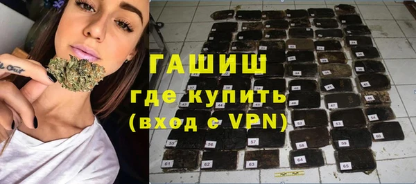 Альфа ПВП Семикаракорск