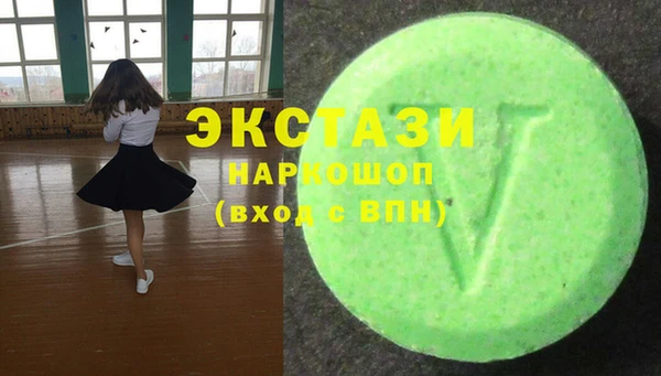 а пвп мука Володарск