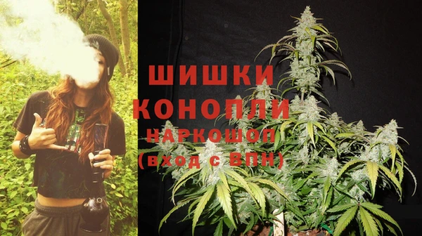 а пвп мука Володарск