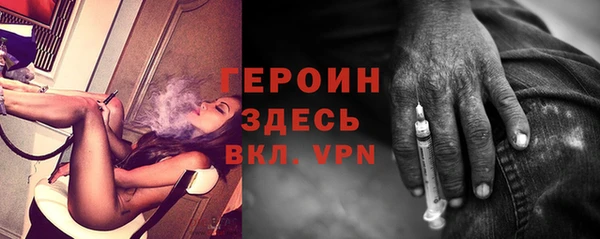 а пвп мука Володарск