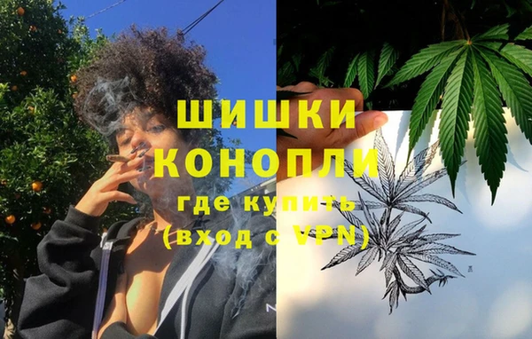 а пвп мука Володарск