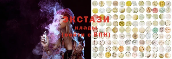 MESCALINE Семёнов