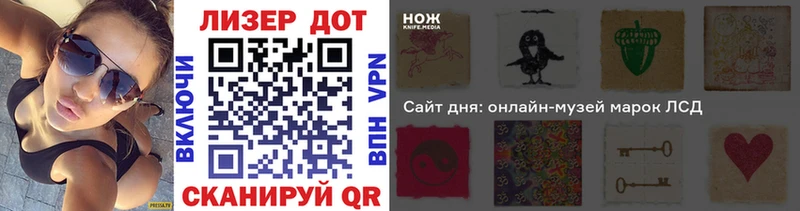 darknet официальный сайт  kraken маркетплейс  Марки NBOMe 1500мкг  Рузаевка  купить наркотики сайты 